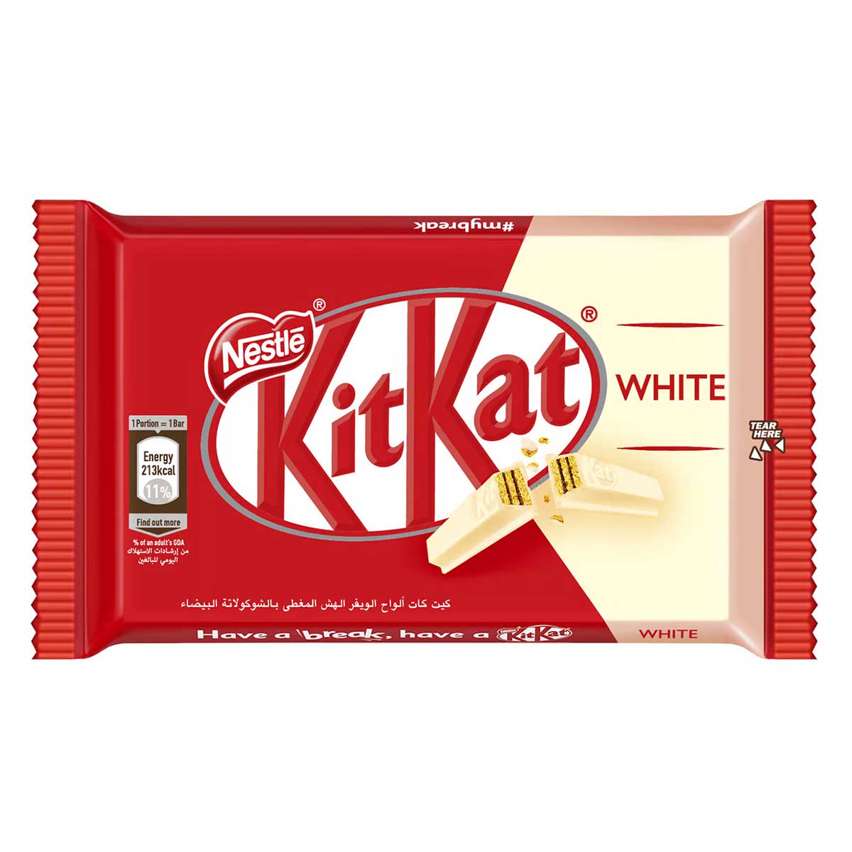 Nestle Kitkat White 4 finger Uk 41.5gm